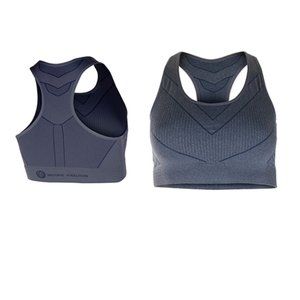 FITNESS LADIES SPORTS BRA